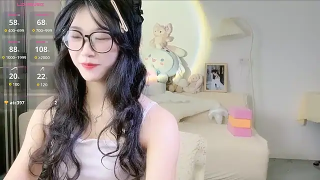 Luminous163 online show from October 12, 9:41 am