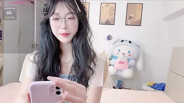 Luminous163 online show from December 19, 1:07 pm