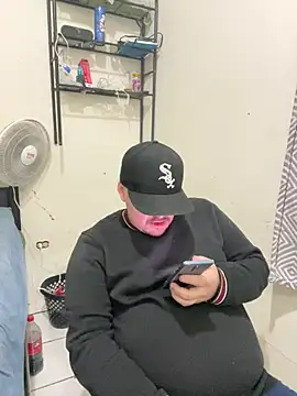 Snapshot of RodeMud chatting on March 6, 9:00 pm RodeMud online show from March 6, 9:00 pm