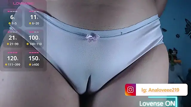ana studio online show from June 12, 3:05 am