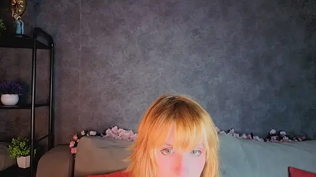 Little Chips online show from July 7, 5:17 pm