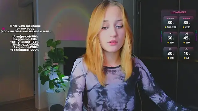 MaryRace online show from June 16, 5:15 pm