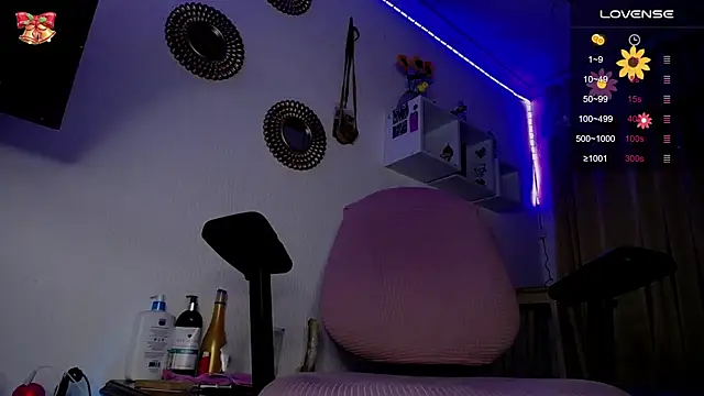 Soffy-brooks online show from December 21, 11:11 am