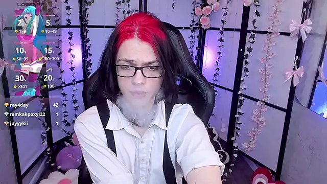 Justin Care online show from February 19, 12:03 am