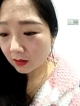 Snapshot of AHL756 chatting on January 14, 12:14 pm AHL756 online show from January 14, 12:14 pm