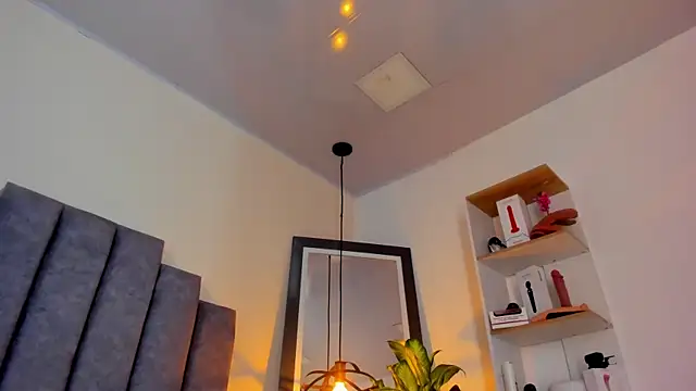 gabriela  gomez online show from November 30, 2:26 am