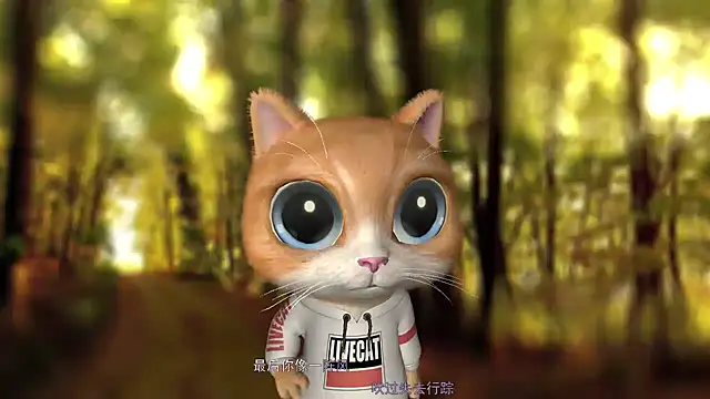 Lucky miao online show from December 20, 11:43 am