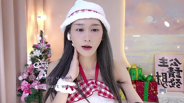 Lucky miao online show from December 25, 2:45 pm