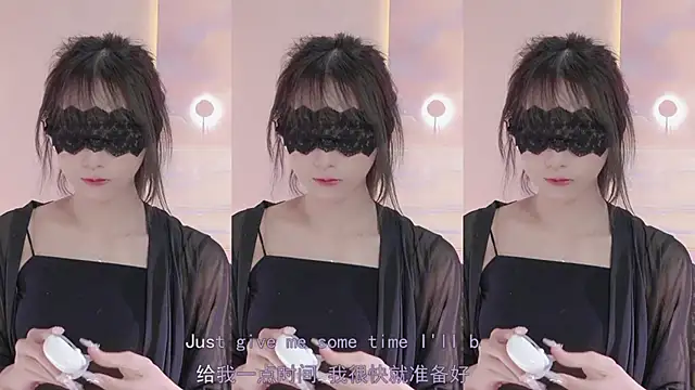 Lucky miao online show from January 16, 4:07 pm
