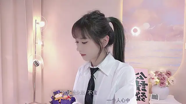 Lucky miao online show from January 18, 1:08 pm