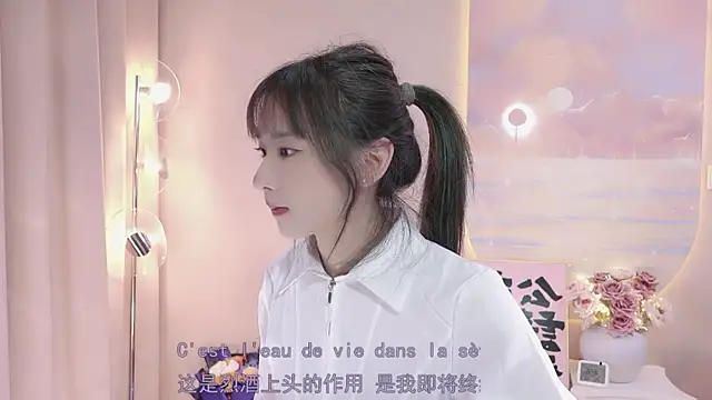 Lucky miao online show from January 18, 4:10 pm
