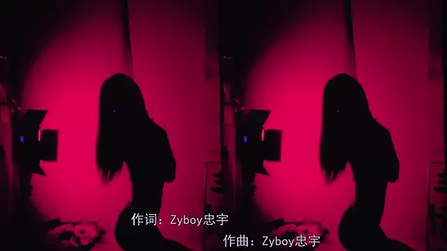 Lucky miao online show from January 21, 4:16 pm