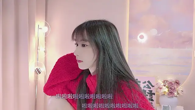Lucky miao online show from January 28, 12:43 pm