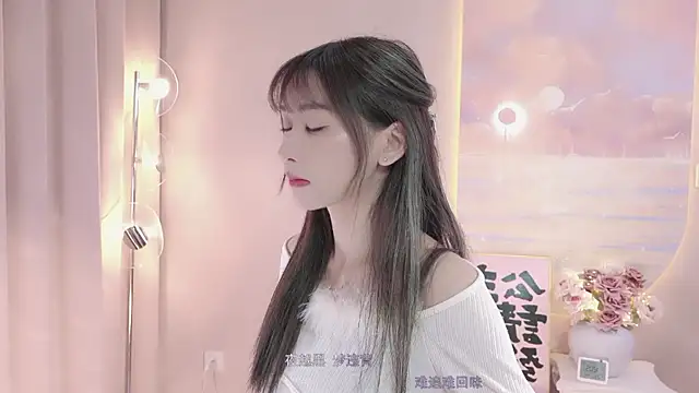 Lucky miao online show from January 31, 12:40 pm