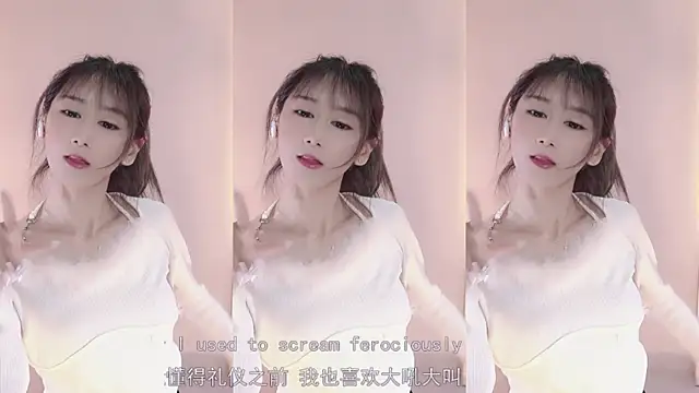 Lucky miao online show from January 31, 3:44 pm