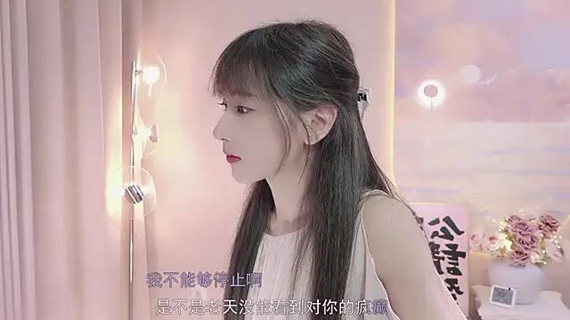Lucky miao online show from February 11, 4:02 pm