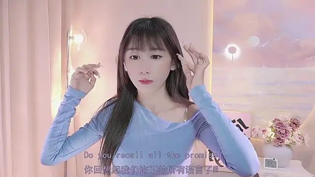 Lucky miao online show from February 22, 1:13 pm