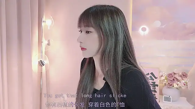 Lucky miao online show from February 27, 1:07 pm