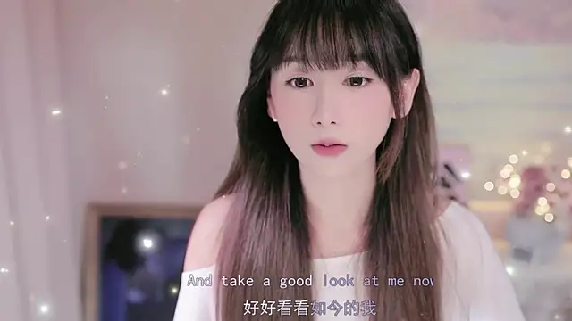 Lucky miao online show from September 12, 1:11 pm