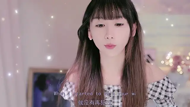 Lucky miao online show from September 14, 1:10 pm