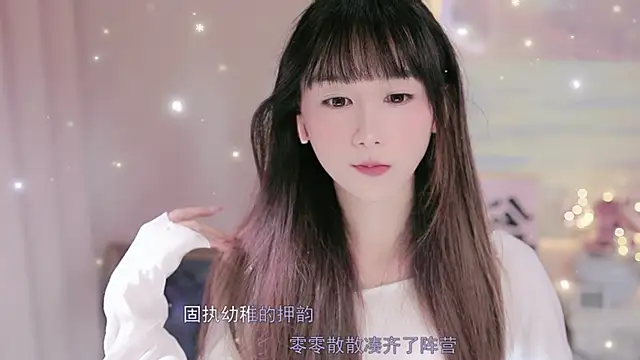 Lucky miao online show from October 2, 1:07 pm
