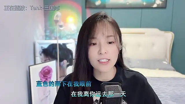 Original-HeartBaby online show from March 22, 12:35 pm