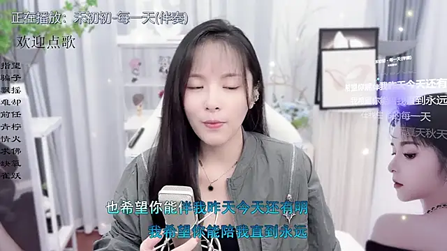 Original-HeartBaby online show from October 18, 12:39 pm