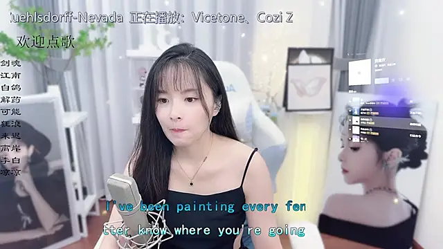 Original-HeartBaby online show from October 21, 12:39 pm