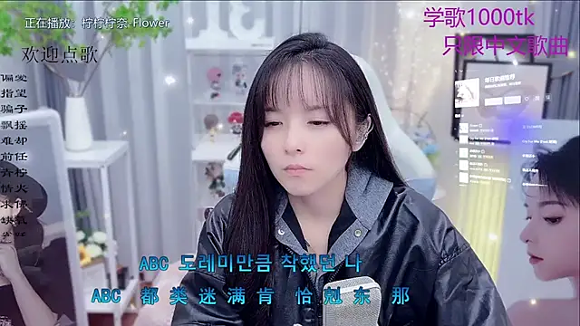 Original-HeartBaby online show from November 29, 12:30 pm