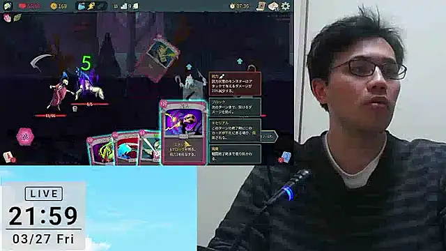 Snapshot of ryusei18570 chatting on March 27, 1:00 pm ryusei18570 online show from March 27, 1:00 pm