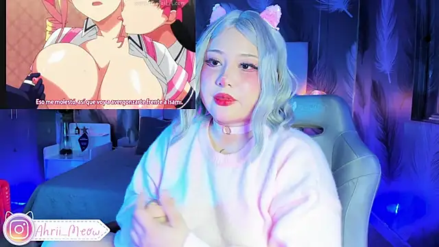 AHRI LEE online show from January 2, 2:00 am