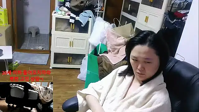 Snapshot of rami0428 chatting on January 6, 11:29 pm rami0428 online show from January 6, 11:29 pm