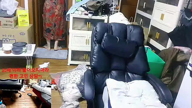 Snapshot of rami0428 chatting on January 7, 11:34 am rami0428 online show from January 7, 11:34 am