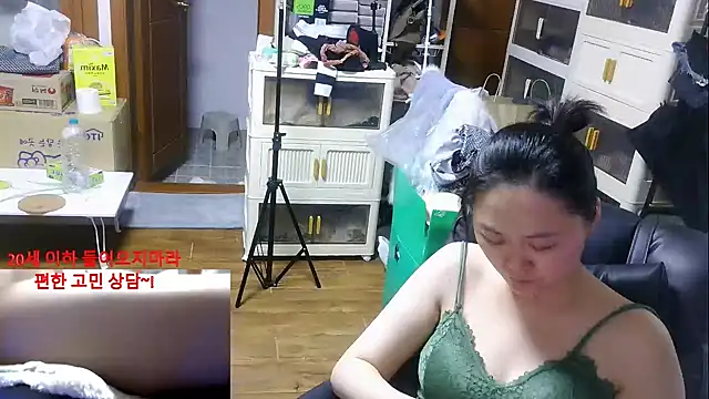 Snapshot of rami0428 chatting on January 12, 12:32 pm rami0428 online show from January 12, 12:32 pm