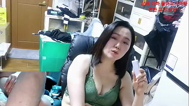 Snapshot of rami0428 chatting on January 13, 12:43 pm rami0428 online show from January 13, 12:43 pm