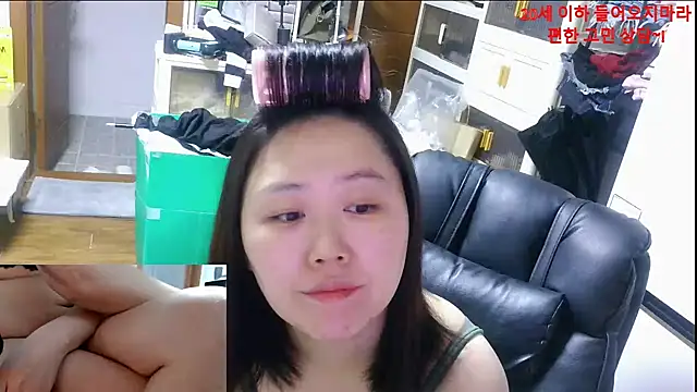 Snapshot of rami0428 chatting on January 14, 4:40 am rami0428 online show from January 14, 4:40 am