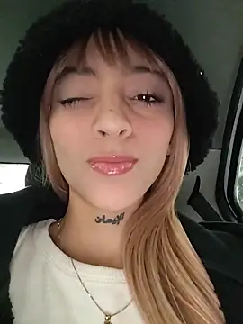 Snapshot of Dani_pegin chatting on December 20, 12:56 pm Dani pegin online show from December 20, 12:56 pm