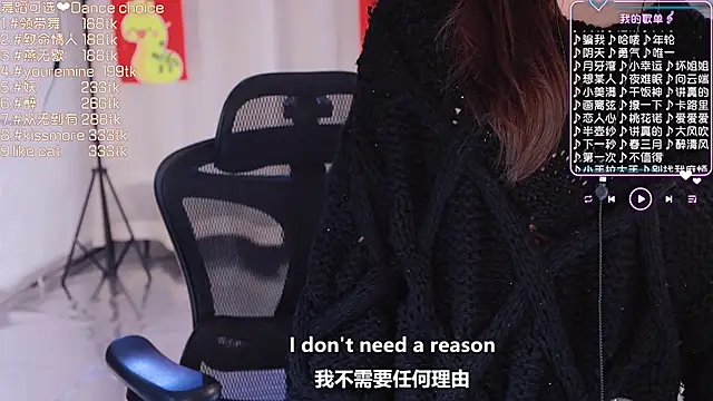 Snapshot of Roseonly_ chatting on February 28, 7:37 am Roseonly online show from February 28, 7:37 am