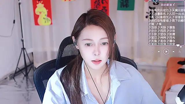 Snapshot of Roseonly_ chatting on March 3, 7:54 am Roseonly online show from March 3, 7:54 am