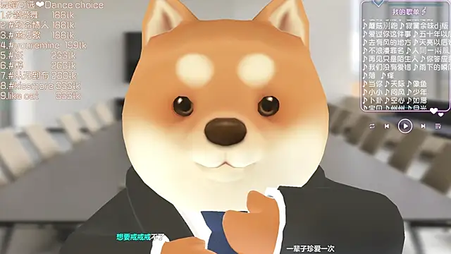 Snapshot of Roseonly_ chatting on March 13, 6:58 am Roseonly online show from March 13, 6:58 am