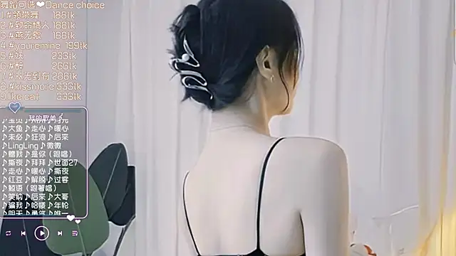 Snapshot of Roseonly_ chatting on March 19, 1:29 pm Roseonly online show from March 19, 1:29 pm