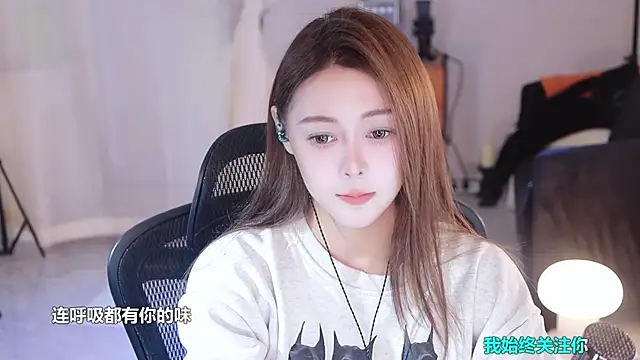 Snapshot of Roseonly_ chatting on March 21, 3:22 am Roseonly online show from March 21, 3:22 am