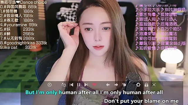 Snapshot of Roseonly_ chatting on September 16, 4:13 am Roseonly online show from September 16, 4:13 am