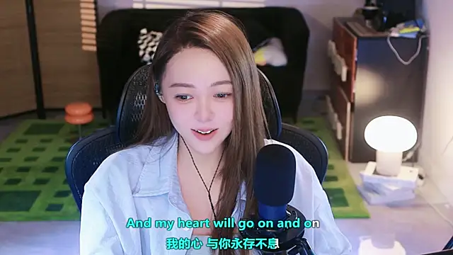 Snapshot of Roseonly_ chatting on September 23, 3:59 pm Roseonly online show from September 23, 3:59 pm