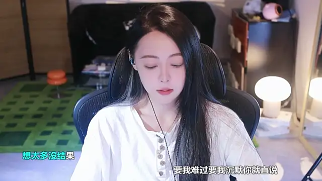 Snapshot of Roseonly_ chatting on October 25, 4:20 am Roseonly online show from October 25, 4:20 am