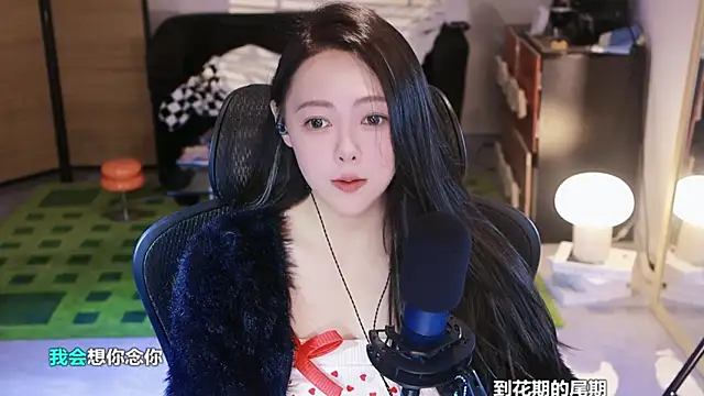 Snapshot of Roseonly_ chatting on October 29, 1:13 pm Roseonly online show from October 29, 1:13 pm