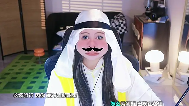 Snapshot of Roseonly_ chatting on November 1, 4:14 am Roseonly online show from November 1, 4:14 am