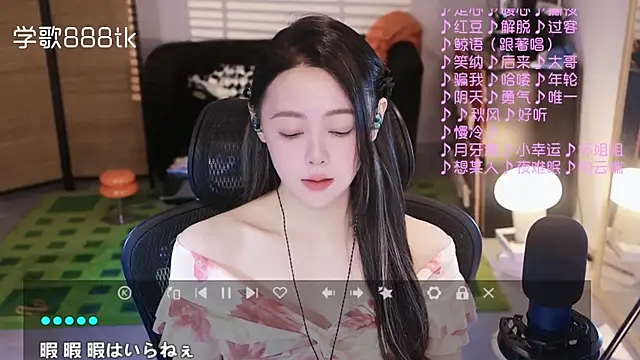 Snapshot of Roseonly_ chatting on November 4, 4:22 am Roseonly online show from November 4, 4:22 am