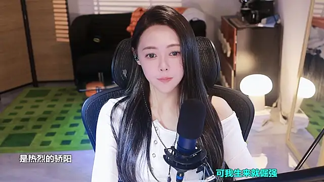 Snapshot of Roseonly_ chatting on November 10, 4:11 am Roseonly online show from November 10, 4:11 am