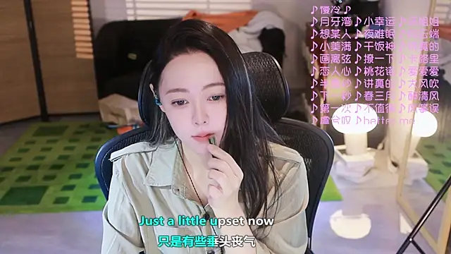 Snapshot of Roseonly_ chatting on November 11, 4:23 am Roseonly online show from November 11, 4:23 am